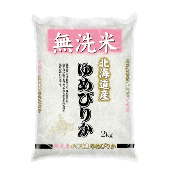 【令和7年産】無洗米　北海道産ゆめぴりか 2kg~15kg