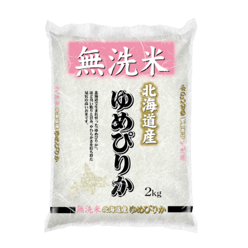 【令和7年産】無洗米　北海道産ゆめぴりか 2kg~15kg