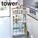 【tower】ハンドル付きスリムワゴン ホワイト ブラック 山崎実業 3627/3628