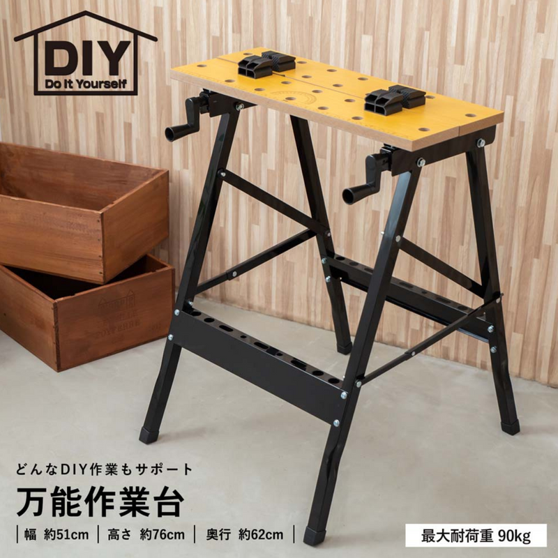 お客様組立商品】万能作業台 LFX-50-076 お客様組立商品】万能作業台 LFX-50-076