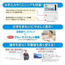 【CASIO】 電子辞書 中学生モデル XD-SA3900