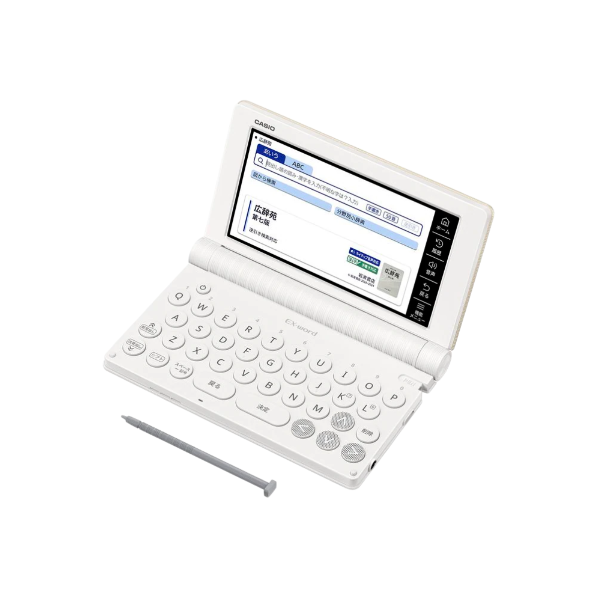 KASIO】 電子辞書 生活・教養モデル XD-SA6500 KASIO】 電子辞書 生活・教養モデル XD-SA6500