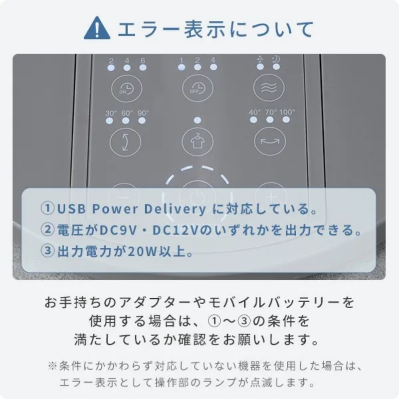 【YAMAZEN】DCモーター搭載リビング扇風機　RLX-MP023（全4色）