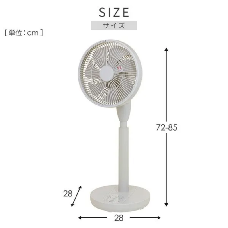 【YAMAZEN】DCモーター搭載リビング扇風機　RLX-MP023（全4色）