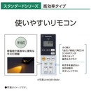 【在庫限定1点限り!】パナソニック LEDシーリングライト HH-CG1034A