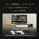 【SONY】4K液晶テレビ RGB Mini LED BRAVIA 7 II K-55XR70M2 55型