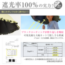 日傘「晴雨兼用」 完全遮光100％・軽量