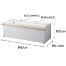 【tosca】ブレッドケース トスカ ワイド 山崎実業3024