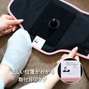 電動足裏マッサージャー「ゴリラのひとつき」