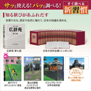 【KASIO】 電子辞書 生活・教養モデル XD-SA6500