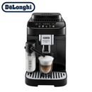 【デロンギ】 全自動コーヒーマシン マグニフィカ イーヴォ｜ ECAM29064XB