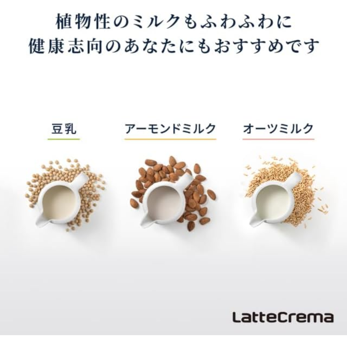 デロンギ】全自動コーヒーマシン マグニフィカ イーヴォ デロンギ】全自動コーヒーマシン マグニフィカ イーヴォ