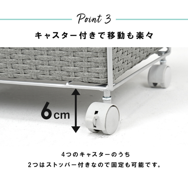 【限定販売1点限り！】ランドリー RAN-2416-W