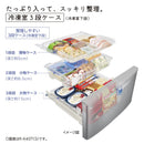 ★2026年7月31日まで★<br>【日立】5ドア冷凍冷蔵庫<br>R-K40T(401L)