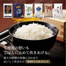 【TIGER】土鍋圧力IHジャー炊飯器〈炊きたて〉JRX-S060