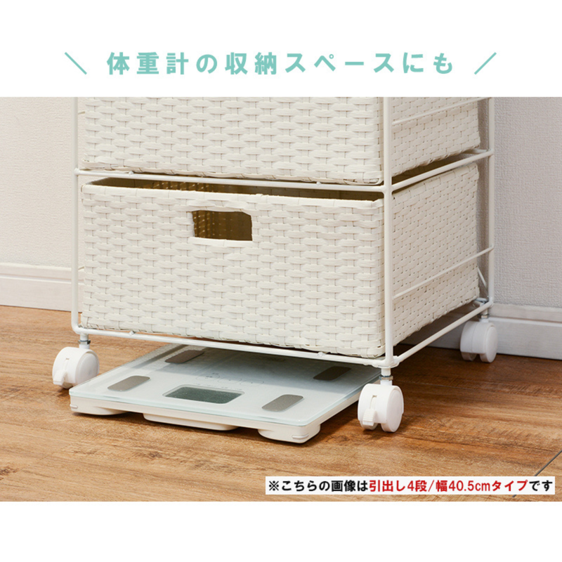 【限定販売1点限り！】ランドリー RAN-2416-W