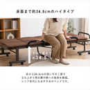 【お客様組立品】折りたたみすのこベッド OTBSS-WH ナチュラルホワイト