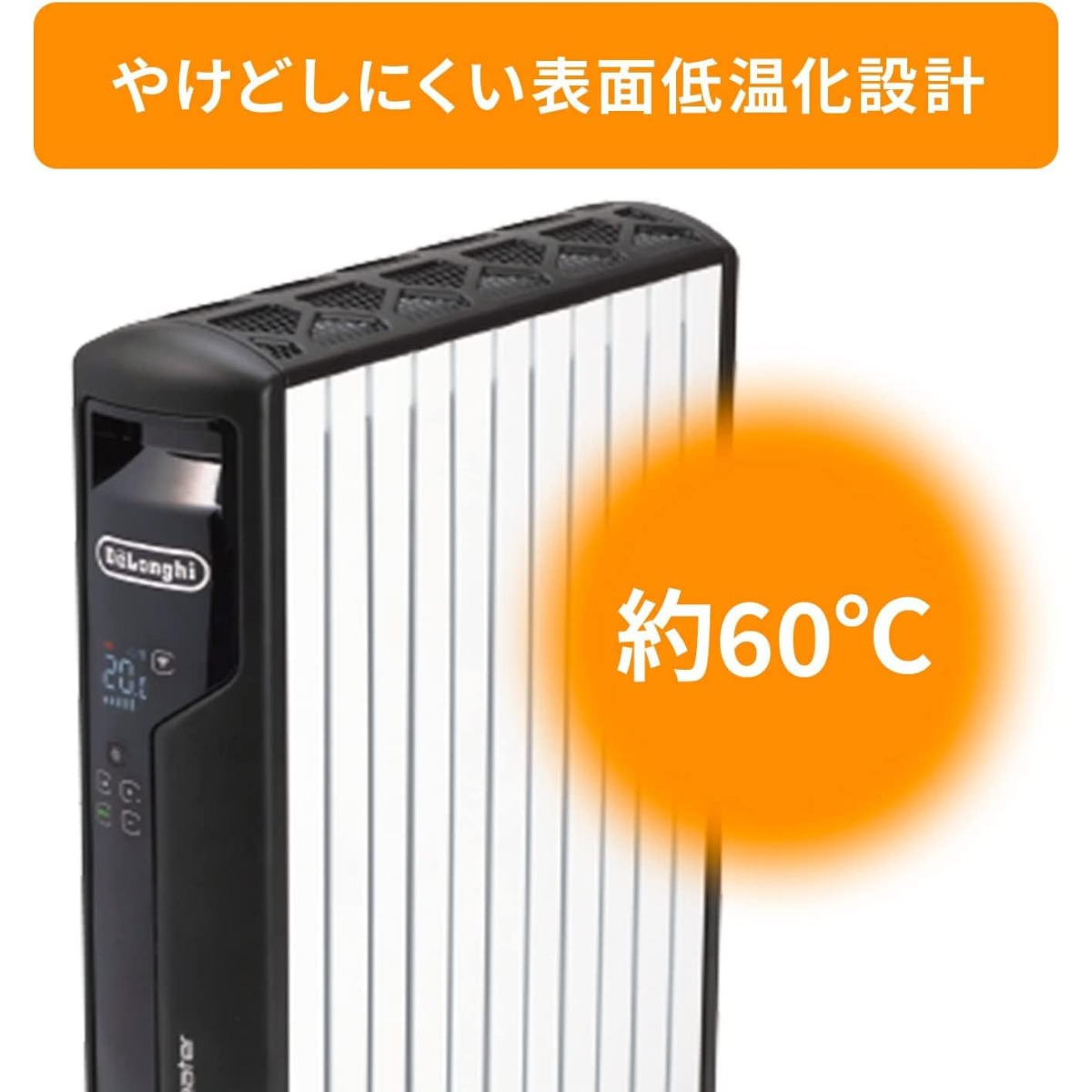 デロンギ】 マルチダイナミックヒーター Wi-Fiモデル MDHAA15WIFI-BK デロンギ】 マルチダイナミックヒーター Wi-Fiモデル MDHAA15WIFI-BK