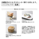 ★2026年7月31日まで★<br>【日立】5ドア冷凍冷蔵庫<br>R-K40T(401L)