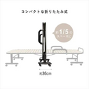 【お客様組立品】折りたたみすのこベッド OTBSS-WH ナチュラルホワイト