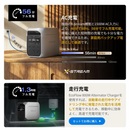 【ECOFLOW】 リン酸鉄リチウムイオン電池使用！ ポータブル電源 DELTA 3 Plus