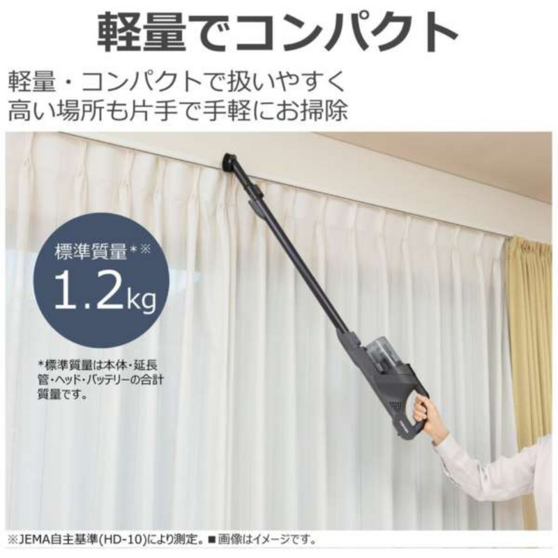 【東芝】<br>コードレスクリーナー<br>VC-CLS13-K
