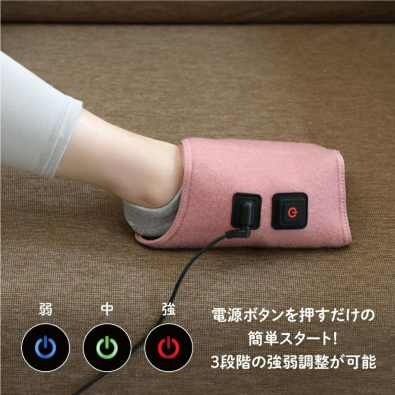 電動足裏マッサージャー「ゴリラのひとつき」