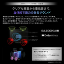 【REGZA】MiniLED液晶テレビ レグザ 50Z890S 50型