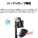 【在庫限定3点限り！】SHARP コードレススティック 紙パック式掃除機 EC-KR2-B