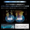 ★2026年9月30日まで★<br>【東芝】REGZA 4K液晶「M550S」<br>50M550S(55V型）