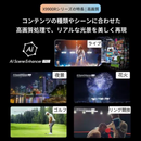 【東芝】REGZA タイムシフトマシン搭載4K有機ELレグザ「X9900R」 55X9900R（55v型）