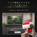 【SONY】4K液晶テレビ RGB Mini LED BRAVIA 7 II K-55XR70M2 55型