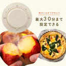 【アイリスオーヤマ】オーブントースター EOT-201