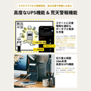 【ECOFLOW】 リン酸鉄リチウムイオン電池使用！ ポータブル電源 DELTA 3 Plus