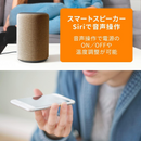 【デロンギ】 マルチダイナミックヒーター Wi-Fiモデル MDHAA15WIFI-BK