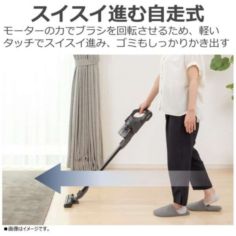 【東芝】<br>コードレスクリーナー<br>VC-CLS13-K