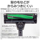 【東芝】コードレスクリーナー VC-CLS13-K