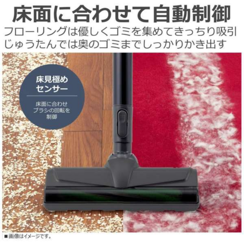 【東芝】<br>コードレスクリーナー<br>VC-CLS13-K
