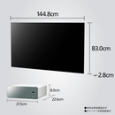 【限定販売1点限り！】【新品・未開梱】パナソニック 4K有機EL TH-65LW2  (65V型)