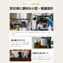 【ECOFLOW】 リン酸鉄リチウムイオン電池使用！ ポータブル電源 DELTA 3 Plus