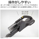 【東芝】コードレスクリーナー VC-CLS13-K