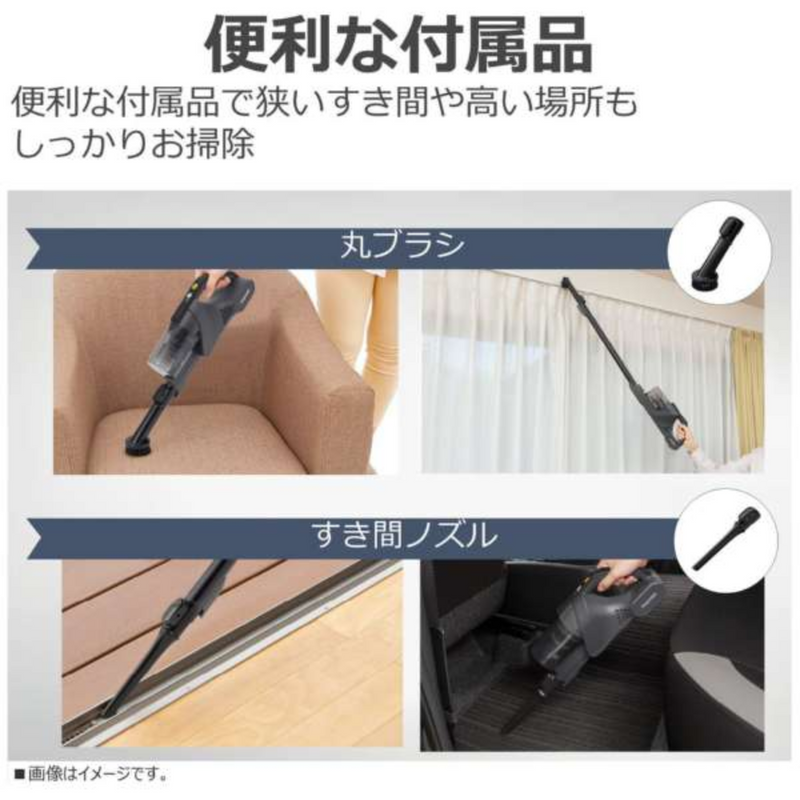 【東芝】<br>コードレスクリーナー<br>VC-CLS13-K