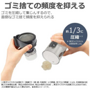 【東芝】コードレスクリーナー VC-CLS13-K