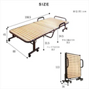 【お客様組立品】折りたたみすのこベッド OTBSS-WH ナチュラルホワイト