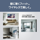 【限定販売1点限り！】【新品・未開梱】パナソニック 4K有機EL TH-65LW2  (65V型)