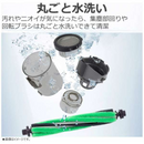 【東芝】コードレスクリーナー VC-CLS13-K