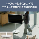 【在庫限定1点限り!】パナソニック 4K液晶テレビ TH-43LF2L