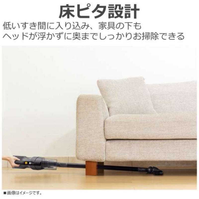 【東芝】<br>コードレスクリーナー<br>VC-CLS13-K