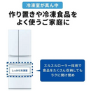 【旧モデル・新品未開梱】三菱電機 冷凍・冷蔵庫 470L MR-WXD47LK