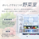 【在庫限定1点限り！】アイリスオーヤマ 6ドア冷凍冷蔵庫 IRGN-C50A-W(503L)